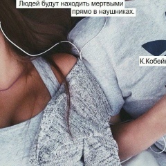 Гулиза Кайкиева, 01.06.2002, Бишкек