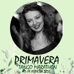 Ольга Деревягина, 05.10.1989, Санкт-Петербург