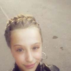 Соня Алфеева