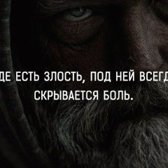 Сергей Килияну, 03.09.1989, Рени