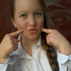 Mary Lovely, Кишинев