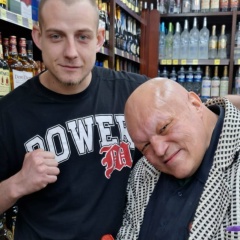 Сергей Дуткен, 09.04.1995