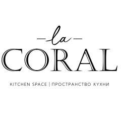 La Coral, Ставрополь
