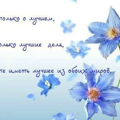 Камшат Дарменбаева, Актау