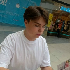 Василий Курников, 07.04.2002, Воронеж