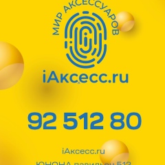 Алексей Алексеев, 27.05.1986