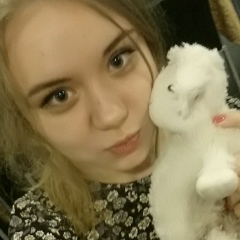 Katrin =*, 29.04.1996, Алматы