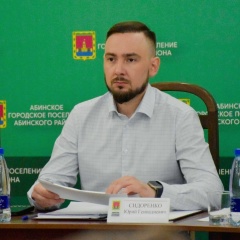 Юрий Сидоренко, 19.02, Абинск