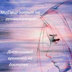 Наталия Расторопова, 13.02.1986, Москва