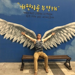 Владимир Трошков, 08.01.1985, Новосибирск