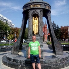 Михаил Емельянов, 30.12, Златоуст