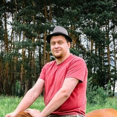 Waild Panik, 19.12.1920, Львов