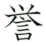 Станислав Парфёнов, 26.05.1982, Москва