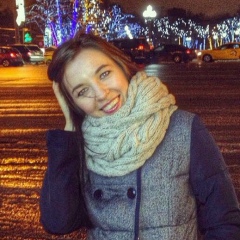 Екатерина Олифер, 04.11, Москва