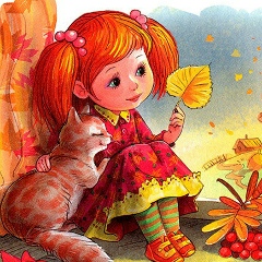 Ирина Гинс, 28.12.1951, Челябинск