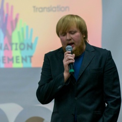 Коля Дворак, 10.08