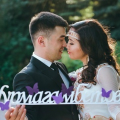 Асхат Ахмет, 02.06, Алматы