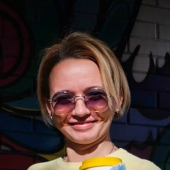 Марина Цветаева, Донецк