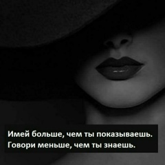 Мунара Жанбуршина, 13.10, Алматы