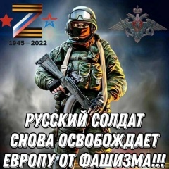 Сергей Збродько, 01.05.1975, Фатеж