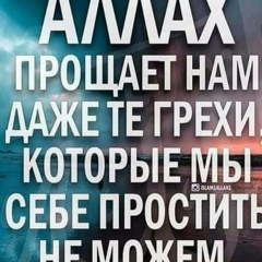 Мавлюда Кураматовна, 01.12.1982, Москва