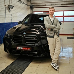 Кирилл Байгильдин, 26.05, Москва