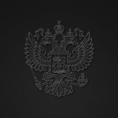 Аркадий Джугели, 12.01, Пятигорск