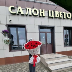 Малика Мусаева, 26.09.1980, Грозный