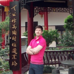 Сергей Максимов, 27.06.1989, Черноморск / Ильичевск