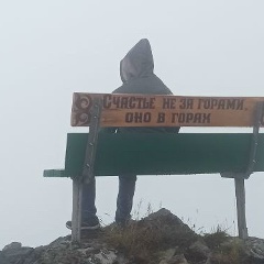 Игорь Шелгинский, 29.04, Санкт-Петербург