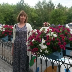 Елена Верба, Рудный