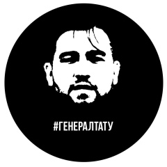 Миша Симонов, 24.03.1990, Хабаровск