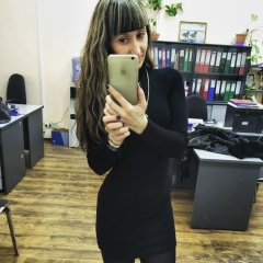 Елена Фарфудинова, 26.12, Сургут