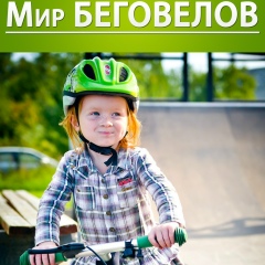 Виктория Смирнова, 30.08, Санкт-Петербург