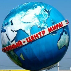 Асхаб Мовлаев, 20.02.1986