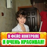 Кристина Познухова, 17.10.1993, Коканд