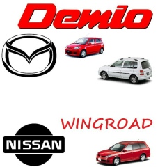 Dmitriy Vyazmov, 30.11.1901, Челябинск