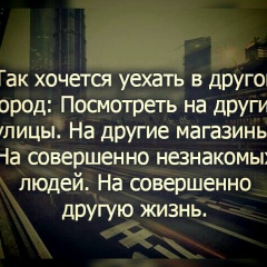 Залкар Жолдошбаев, 06.08.1994, Иркутск