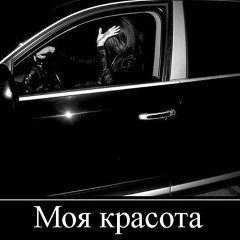 Жансая Абдалиева, 16.05, Сарыагаш