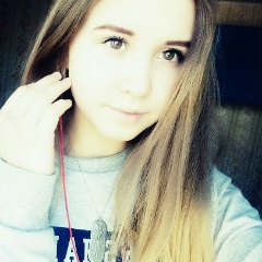 Екатерина Яковенко, Камышин