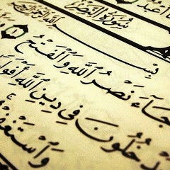 Marina Makuasheva, Нальчик