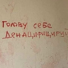 Сергей , 08.10.2006
