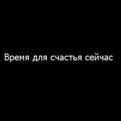 Гулим Досаева, 30.05, Алматы