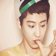 Channie Park Dumbo, 27.11.1992, Rio de Janeiro
