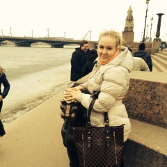 Вероника Гаак, 24.05.1990, Алматы