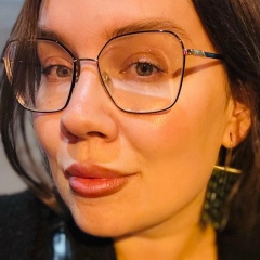 Любовь Метохир, 17.12.1991