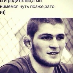 Агаджафар Гадимов, Кривой Рог