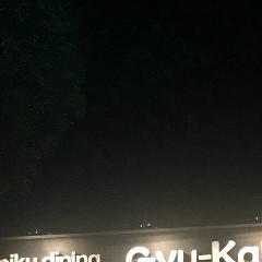 Вован Деркачев, 24.01.1985, Луганск