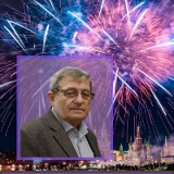 Валентин Савицкий, 26.02.1951, Тула