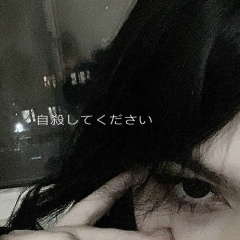 イボラグタ はヴ丈ネ